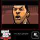Illustration for article titled 90 Minutes With GTA: Chinatown Wars